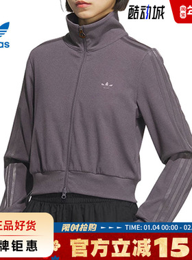 adidas阿迪达斯三叶草女子运动休闲夹克外套KB5446