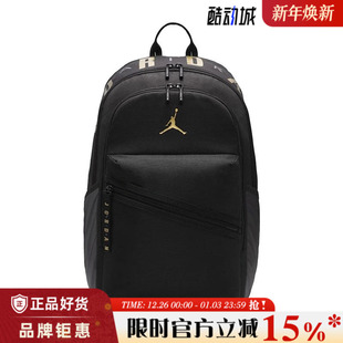 nike耐克女子JORDAN运动休闲双肩包HJ3266 012