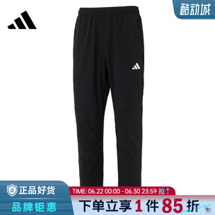 adidas阿迪达斯男子运动休闲长裤裤子KC2877