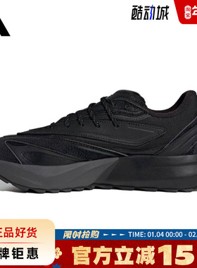 adidas阿迪达斯男鞋LIGHTBLAZE ATR运动鞋跑步鞋JP7772