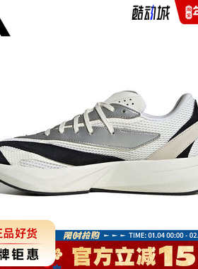 adidas阿迪达斯男女鞋LIGHTBLAZE运动鞋跑步鞋JR7213