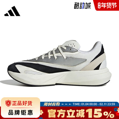 adidas阿迪达斯男女鞋LIGHTBLAZE运动鞋跑步鞋JR7213