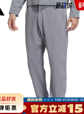 adidas阿迪达斯夏季男子运动休闲长裤裤子JM0987