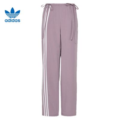 adidas阿迪达斯三叶草女子运动休闲长裤裤子KY5689