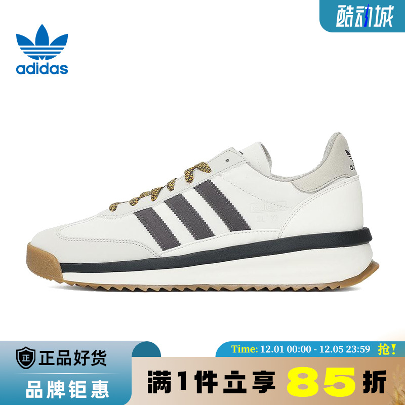 adidas阿迪达斯三叶草夏季男女鞋SL 72 RTN运动鞋休闲鞋JS0505