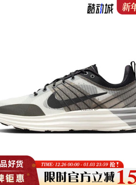 nike耐克夏季男鞋LUNAR ROAM运动鞋跑步鞋DV2440-102