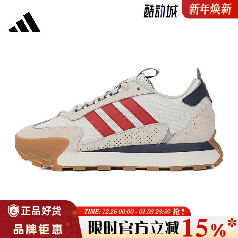 adidas阿迪达斯男女鞋FUTRO MIXR运动鞋跑步鞋JP8576
