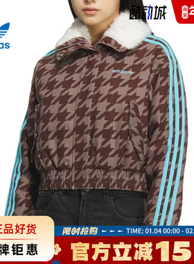 adidas阿迪达斯三叶草女子运动休闲棉服外套KA9732
