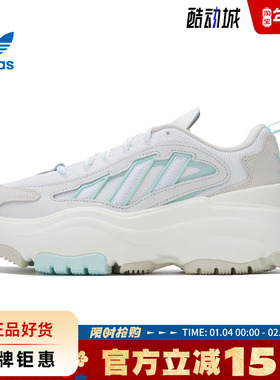 adidas阿迪达斯三叶草女鞋OZGAIA运动鞋休闲鞋IE3918