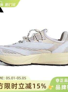 adidas阿迪达斯男女鞋LIGHTBLAZE VISTA运动鞋跑步鞋JR7460