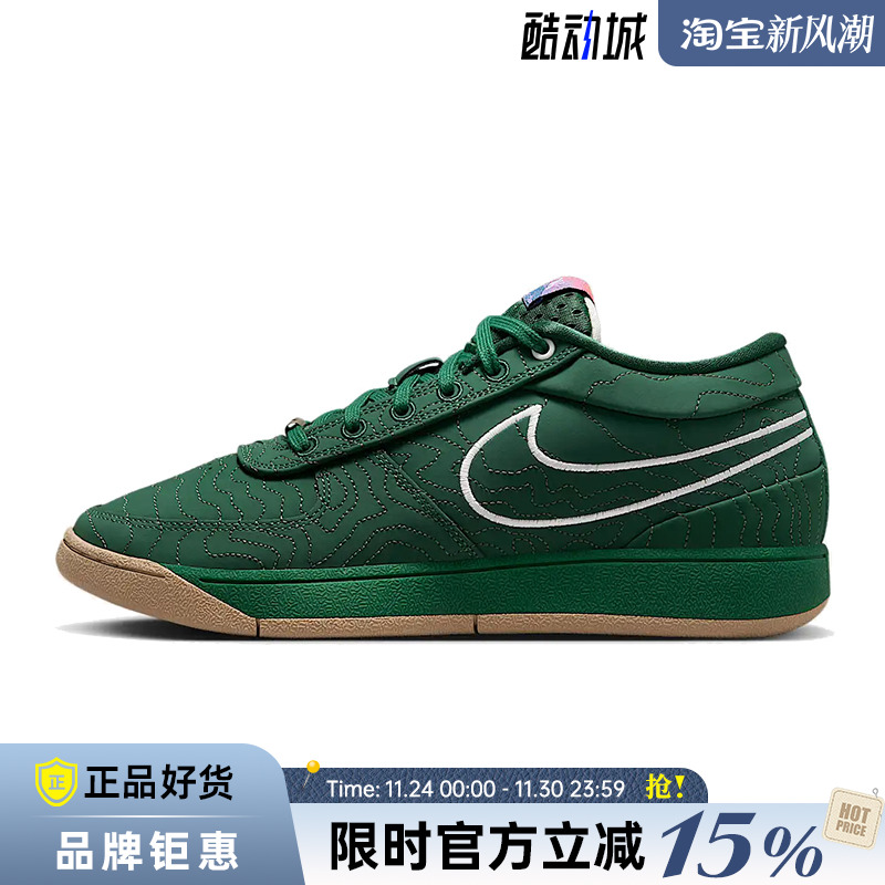 nike耐克春季男鞋BOOK 1 EP运动鞋篮球鞋FJ4250-300