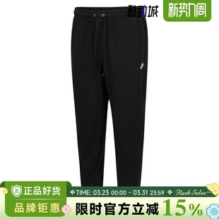 子FN3802 裤 010 男子运动休闲长裤 nike耐克春季