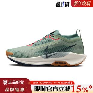 FQ0908 nike耐克男鞋 跑步鞋 TRAIL运动鞋 300 PEGASUS