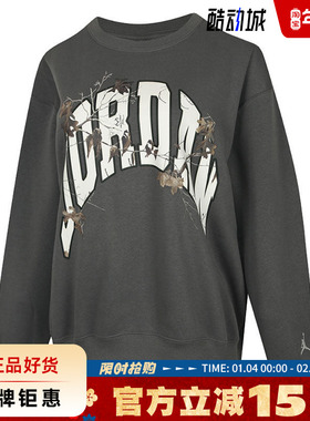 nike耐克女子JORDAN运动休闲卫衣套头衫HV0473-068