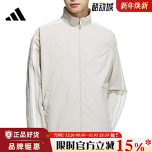 adidas阿迪达斯春季男子运动休闲夹克外套KC3894