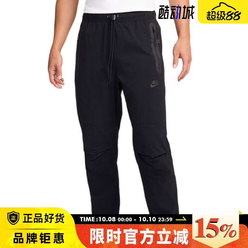 nike耐克春季男子运动休闲长裤裤子HM8242-010