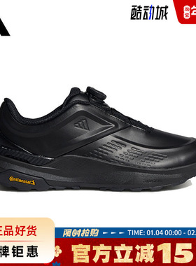 adidas阿迪达斯男女鞋DREAMPACE BOA运动鞋跑步鞋KK1884