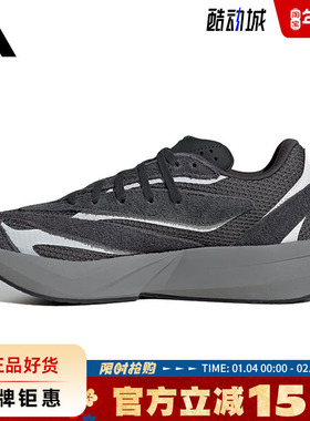 adidas阿迪达斯女鞋LIGHTBLAZE运动鞋跑步鞋JQ9974