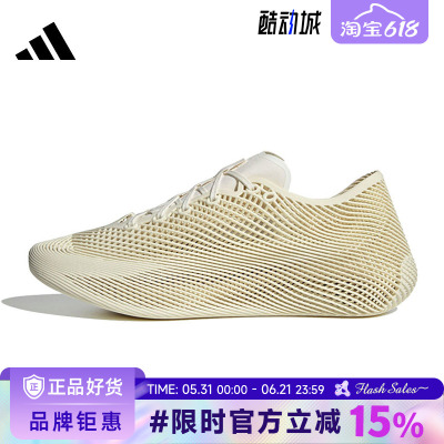 adidas阿迪达斯男女鞋CLIMACOOL LACED运动鞋跑步鞋KJ8968