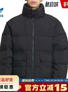 adidas阿迪达斯三叶草男子运动休闲羽绒服外套KD1857