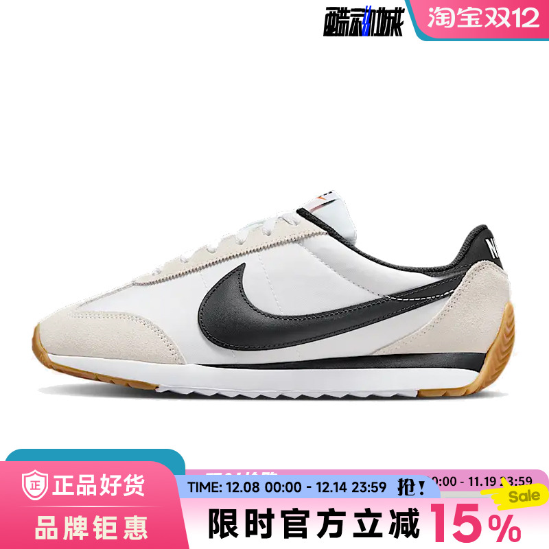 nike耐克夏季女鞋PACIFIC运动鞋休闲鞋HM4771-105