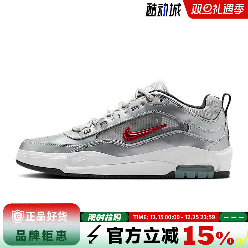 nike耐克男鞋AIR MAX ISHOD PREMIUM运动鞋休闲鞋HF3062-001