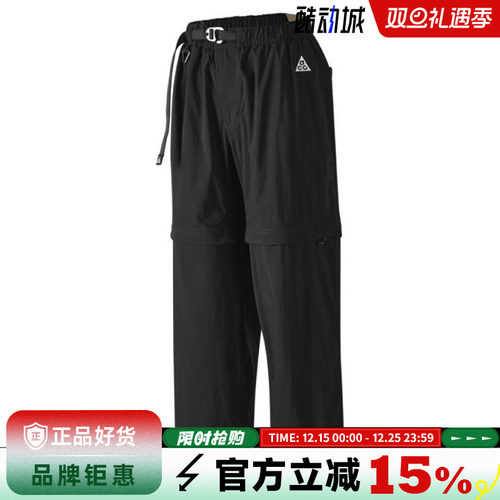 nike耐克男子运动休闲长裤裤子DX6647-010