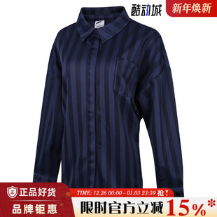 nike耐克女子运动休闲长袖 410 T恤HV1957