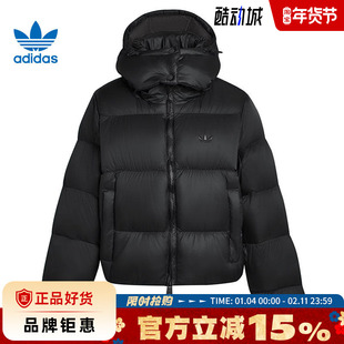 adidas阿迪达斯三叶草女子运动休闲羽绒服外套KG4905