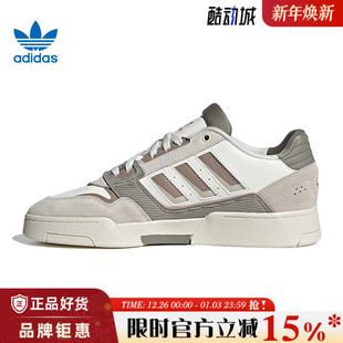 休闲鞋 STEP运动鞋 JP9971 DROP adidas阿迪达斯三叶草男女鞋