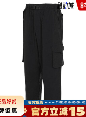 nike耐克春季男子运动休闲长裤裤子FV7348-010