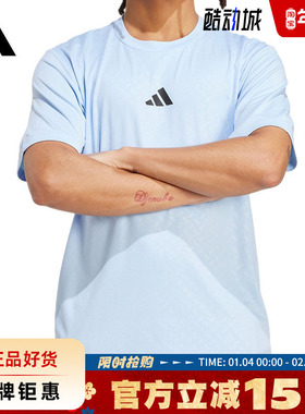 adidas阿迪达斯男子运动休闲短袖T恤JV9713