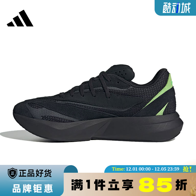 adidas阿迪达斯男鞋LIGHTBLAZE运动鞋跑步鞋JR3465