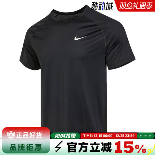 nike耐克男子运动休闲短袖T恤DV9816-010