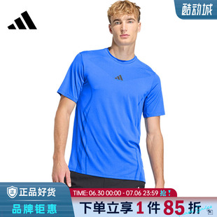 adidas阿迪达斯男子运动休闲短袖T恤KE2388