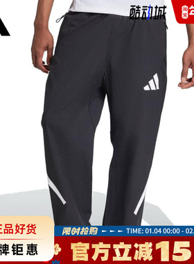 adidas阿迪达斯男子运动休闲长裤裤子KE4876