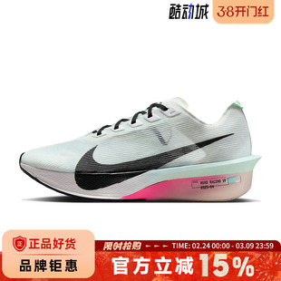 nike耐克女鞋ZOOMX VAPORFLY NEXT% 4运动鞋跑步鞋HF6412-101