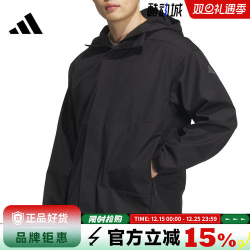 adidas阿迪达斯春季男子运动休闲夹克外套JM9154