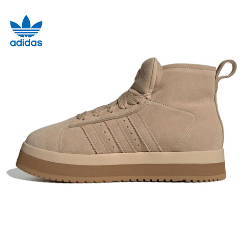 adidas阿迪达斯三叶草女鞋CAMPUS 00s WTR MD运动鞋休闲鞋JR3735
