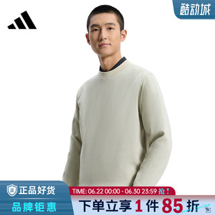 adidas阿迪达斯男子运动休闲卫衣套头衫KG0803