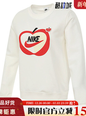 nike耐克春季女子运动休闲卫衣套头衫IB8232-133