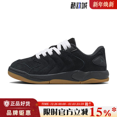 nike耐克大童鞋JORDAN SESSION运动鞋篮球鞋IB5679-001