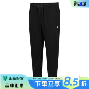 子FN3802 nike耐克春季 男子運動休閑長褲 褲 010