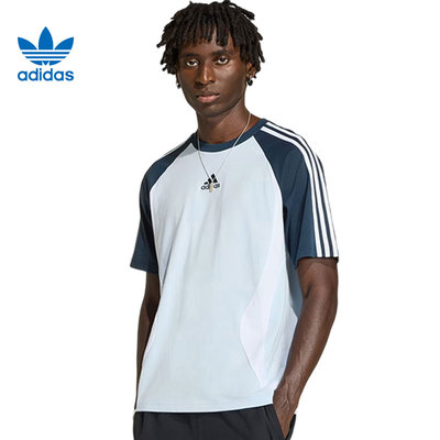 adidas阿迪达斯三叶草男子运动休闲短袖T恤KD4350