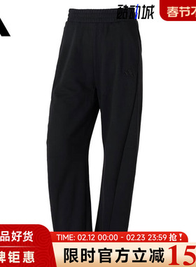 adidas阿迪达斯春季女子运动休闲长裤裤子JZ1582