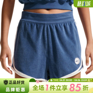 子IF0572 461 裤 nike耐克女子运动休闲短裤