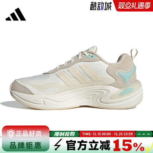 adidas阿迪达斯冬季女鞋CLIMAWARM运动鞋跑步鞋IH0474