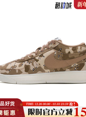 nike耐克男鞋BOOK 1运动鞋篮球鞋IM1359-200