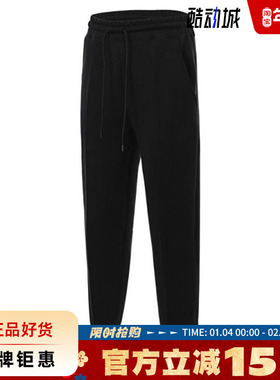 nike耐克女子运动休闲长裤裤子FB8331-010