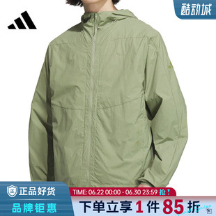 adidas阿迪达斯夏季男子运动休闲夹克外套JZ8403
